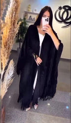 الشال SBM