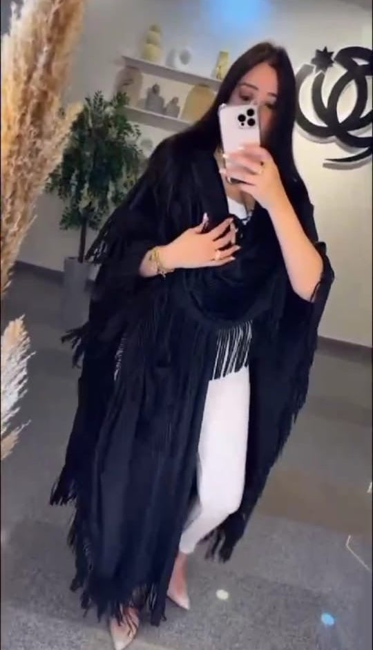 الشال SBM