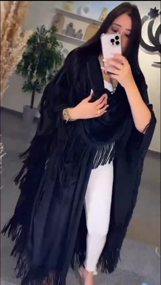 الشال SBM