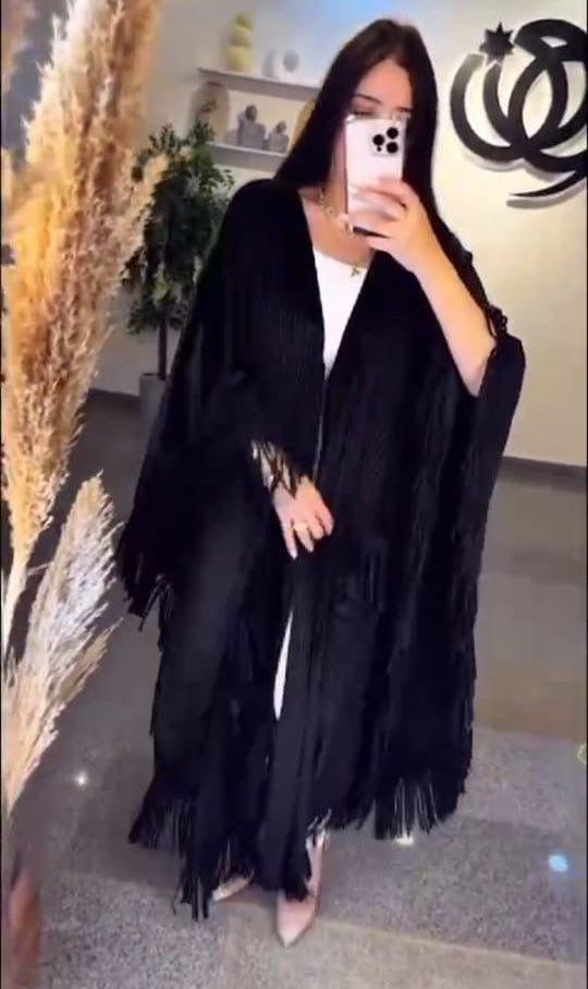الشال SBM