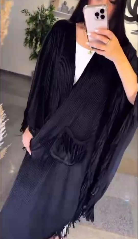 الشال SBM
