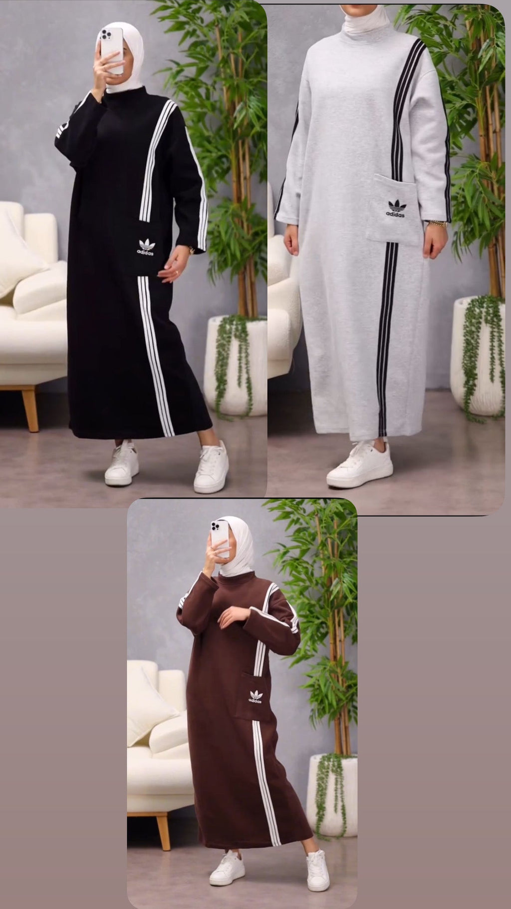 الفستان DR