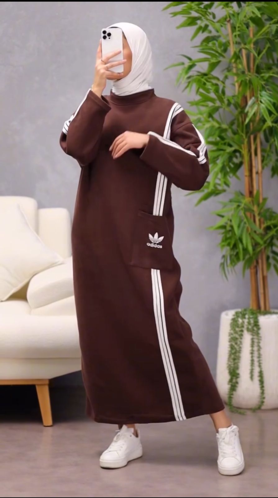 الفستان DR