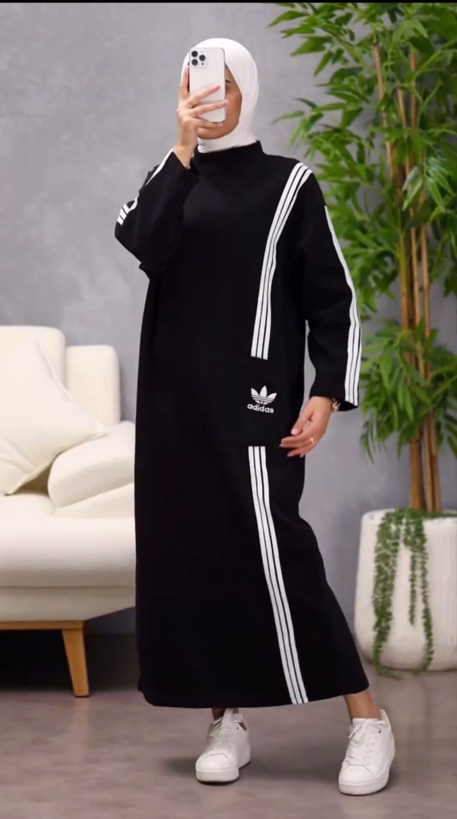 الفستان DR