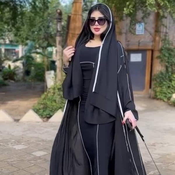 الطقم AM
