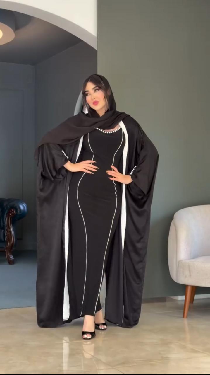 الطقم AW