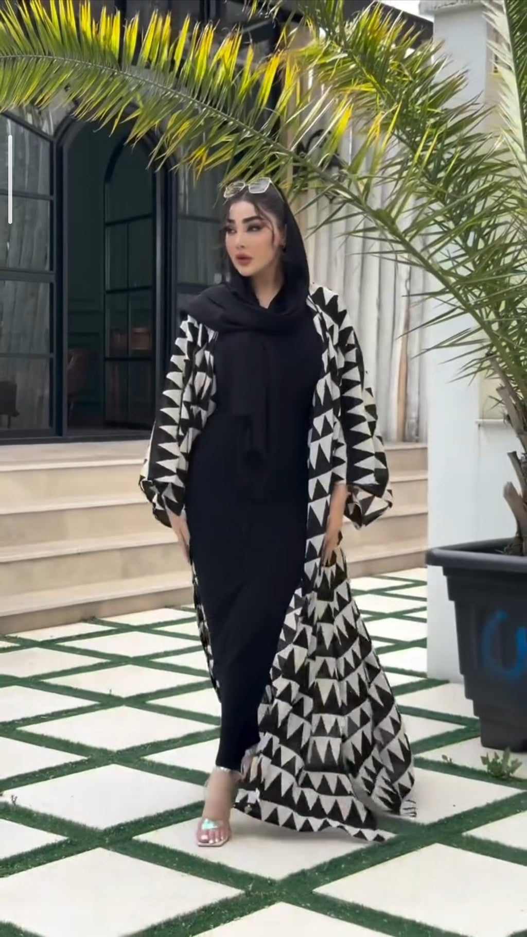 الطقم TO