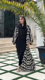 الطقم TO